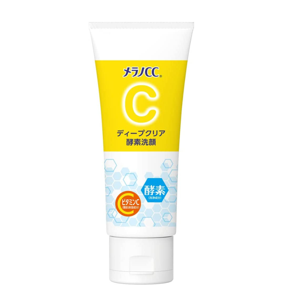 Japanese Vitamin C Brightening Enzyme Face Wash